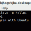 compile and execute c/c++ program